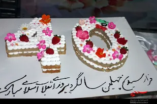 جشن چهلمین سالگرد پیروزی انقلاب اسلامی در خورموج برگزار شد+ تصویر