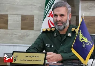 توزیع 3 هزار بسته یلدای مهدوی تا آغاز فعالیت و تقویت قرارگاه محلات اسلامی شرق شیراز