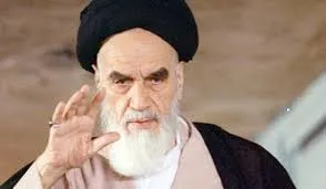 مسابقه کتابخوانی حول محور شخصیت معمار کبیر انقلاب حضرت امام خمینی(ره)