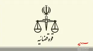 رئیس جدید حوزه قضایی بخش جعفر آباد مغان معرفی شد