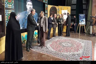 تجلیل از برگزیدگان جشنواره ملی خاطره&zwnj;نویسی شهید &laquo;همدانی&raquo;