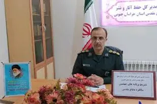 اجرای 2000 برنامه در چهلمین سالگرد دفاع مقدس در خراسان جنوبی/ افتتاح نمایشگاه "اقتدار چهل" در هفته دفاع مقدس