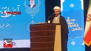 رسانه، ضامن تحقق عدالت در جامعه