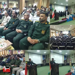 فرمانده ناحیه مقاومت بسیج سپاه شهرستان بندرسیریک معرفی شد