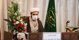 رزمایش کمک مومنانه| توزیع ۹۰۰۰ بسته معیشتی توسط قرارگاه عمار