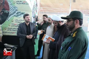 جشنواره الگوی برتر مسجد محوری در فارسان 1