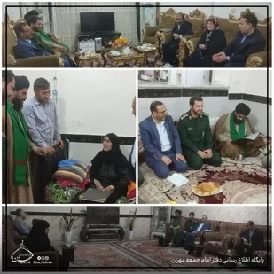 دیدار فرمانده سپاه ناحیه مهران با خانواده شهیدان محمد شیرزادی،رمضان همتعلی و رفعتی کوچی