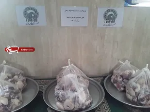 توزیع ۱۲۰ کیلو گوشت تازه در بین نیازمندان شهرستان بردسکن