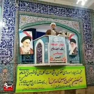 ائمه (ع) با خون، قلم و اشک مکتب را حفظ کردند