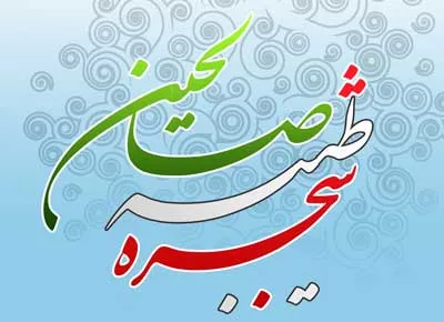 برگزاری نشست‌های حلقه صالحین با محوریت انقلاب اسلامی در مدارس تویسرکان
