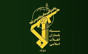 سپاه، تجلی&zwnj;گاه مجاهدت&zwnj;ها و نقش آفرینی&zwnj;های منحصر به فرد و شگفت آور در عرصه&zwnj;های مختلف و مورد نیاز انقلاب بوده و هست