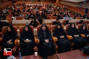 &ldquo;ایران بانو ۲: گامی بلند در مسیر توانمندسازی خانواده نفت برای فردایی روشن&zwnj;تر&rdquo;
