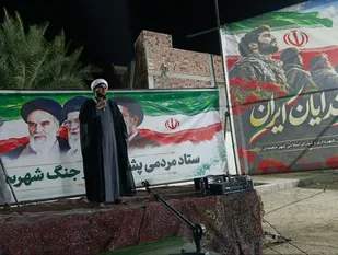 اجتماع عظیم جانفدایان در بمپور برگزار شد