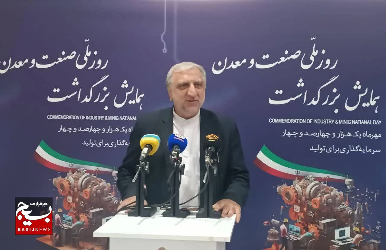 رشد ۳۲۲ درصدی واگذاری زمین در شهرک ها و نواحی صنعتی خراسان رضوی