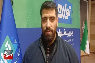 رویداد توان به&zwnj;منظور گره&zwnj;گشایی مشکلات مردم برگزار شد