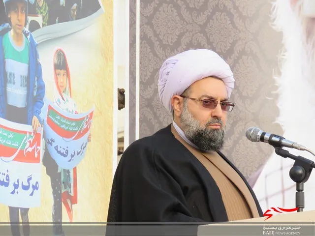بزرگداشت حماسه نهم دی ماه در برازجان برگزار شد
