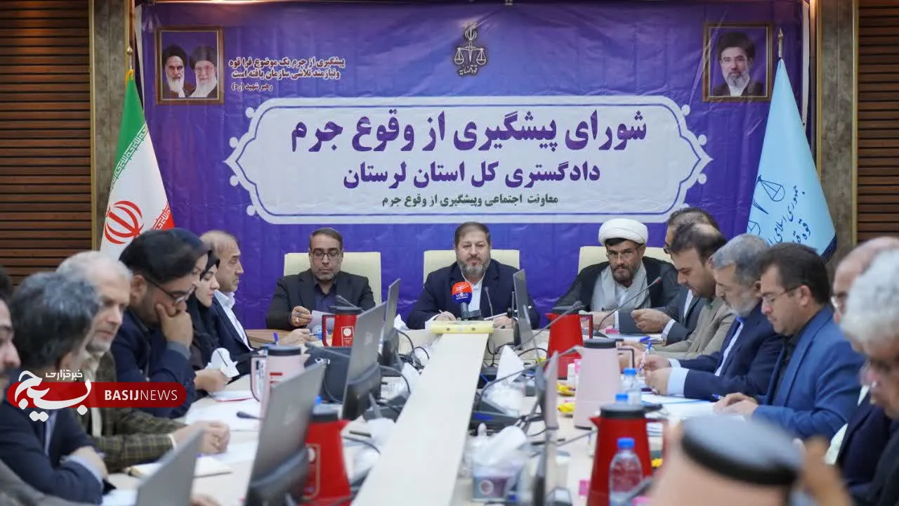 رئیس‌کل دادگستری لرستان با اشاره به نقش دسیسه‌های استعماری در ترویج اعتیاد و فروپاشی کانون خانواده‌ها، مهار این آسیب خانمان‌سوز را نیازمند بیداری عمومی و پای‌کار آمدن مسئولیت اجتماعی آحاد جامعه دانست.