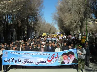 راهپیمایی نهم دی شهرستان بروجن
