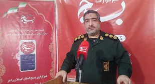 &laquo;خط امین ۲&raquo; تجربه کتابخوانی را به یک گفت&zwnj;وگوی فرهنگی تبدیل می&zwnj;کند