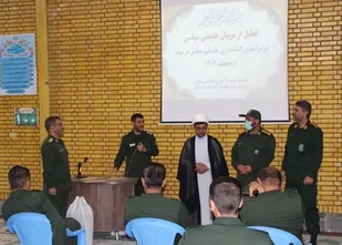تجلیل از مربیان عقیدتی سیاسی در لردگان