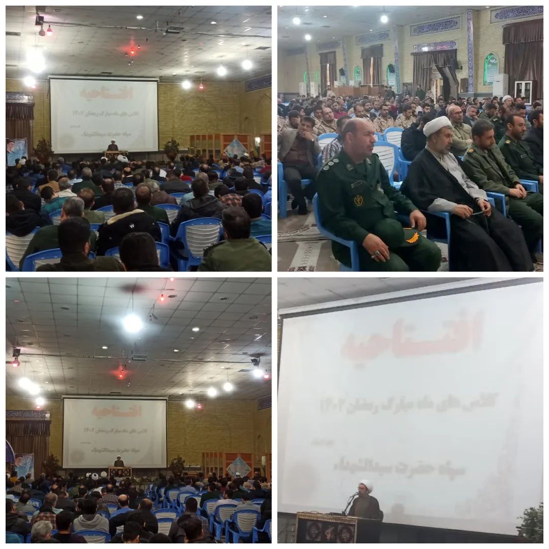 حجت‌الاسلام والمسلمین علی معبودی:ماه مبارک رمضان فرصتی برای کسب معنویت و تمرین ترک گناه در طول سال است.