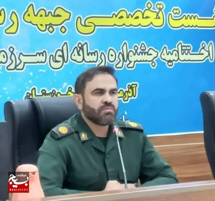آگاهی بخشی رسانه ها با روابط عمومی های خوزستان