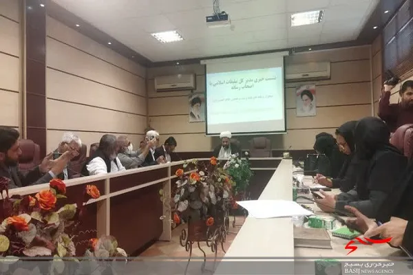 اجرای ۲۳عنوان برنامه محوری گرامیداشت هفته وحدت در سیستان و بلوچستان