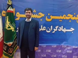 اگر نسبت به آینده بی توجه باشیم، آینده ها را برای ما خواهند نوشت