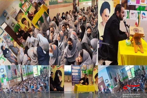 به مناسبت هفته بسیج طرح قاضی در مدارس شهرستان کنارک واحد شهید نور علی برگزار شد