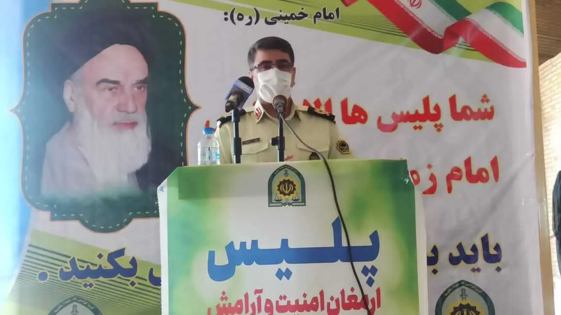 آمارهای تحسین برانگیز پلیس از وضعیت کهگیلویه و بویراحمد در کشور