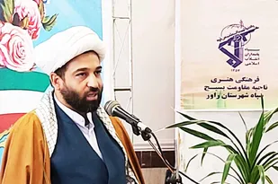 به مناسبت روز سالمند