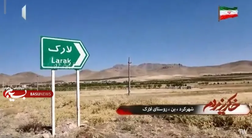 کوه‌های لارک تا افتخارات ملی؛ وقتی غیرت مردمی، معادلات را تغییر می‌دهد!