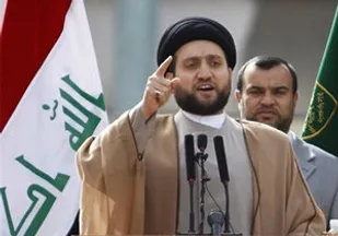 برای پایان دادن به حملات رژیم صهیونیستی به مردم مظلوم فلسطین وارد عمل شوید