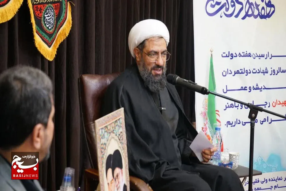 وفاق ملی برای خدمت صادقانه به مردم است، نه منافع فردی