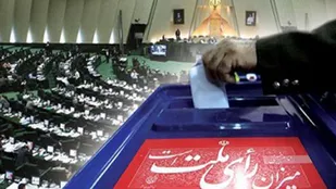 دور دوم انتخابات در ملایر آغاز شد