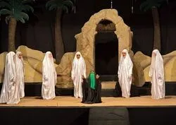 تئاتر 
