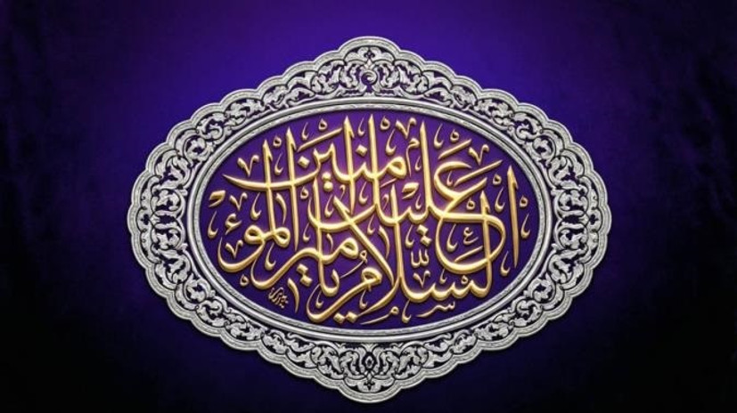 ۱۰ اقدام عملی حضرت علی(ع) برای نظام‌مند ساختن بیت‌المال