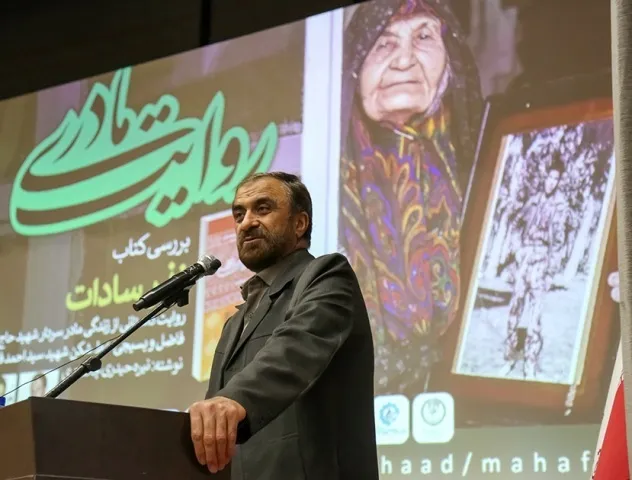 همه ما در برابر خون شهدا مسئول هستیم