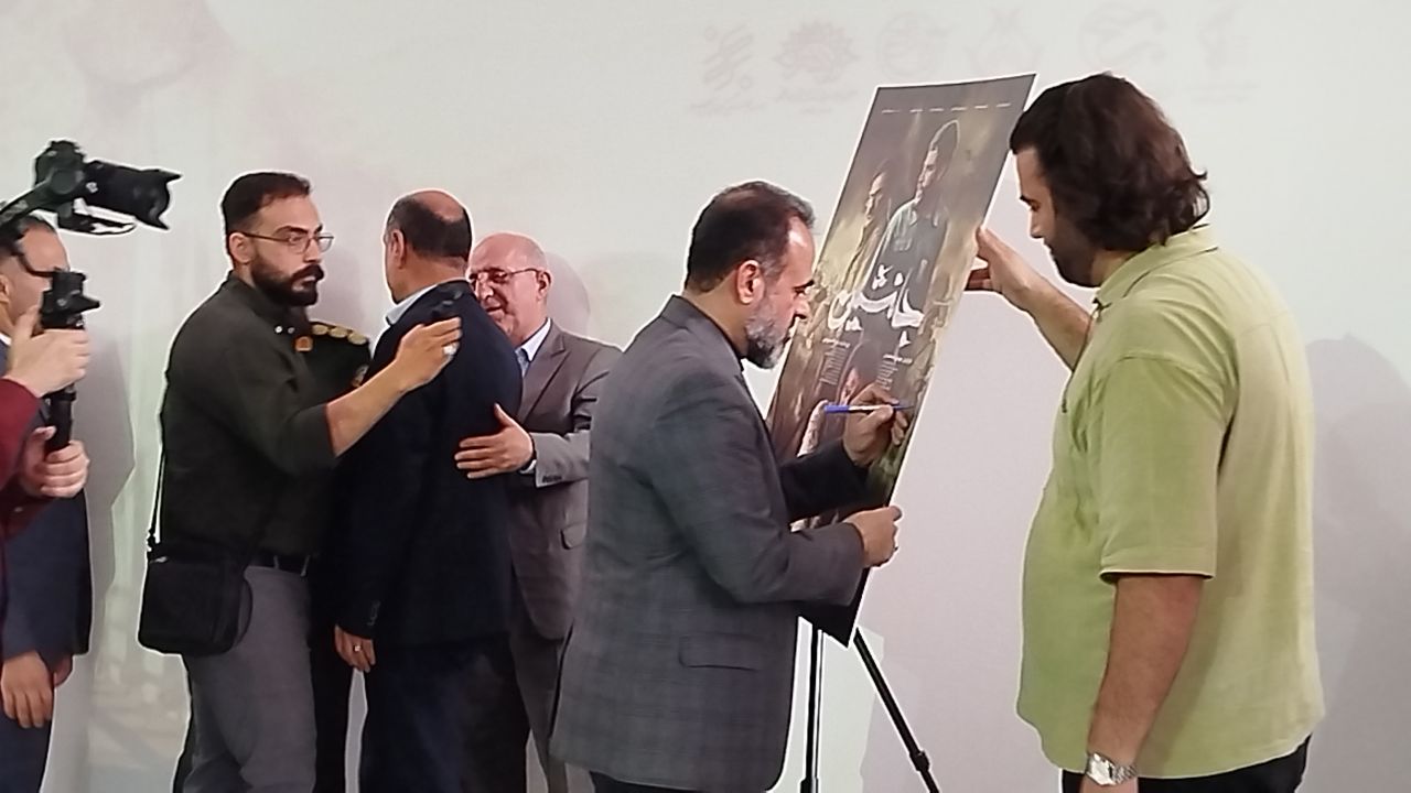 فیلم سینمایی «جانشین» در سینما سپیدرود رشت اکران شد فیلم سینمایی «جانشین» در سینما سپیدرود رشت اکران شد