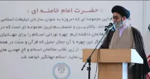 تلاش دشمن در فضای مجازی تیره نشان دادن چهره دین است