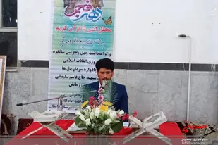 محفل انس با قرآن کریم در شهر کلاته رودبار برگزار شد