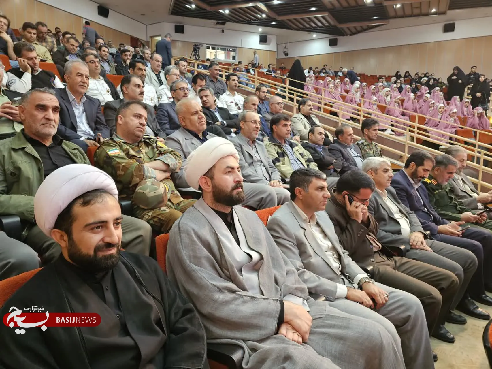 اجلاسیه علوم پزشکی