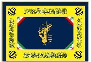 فجر انقلاب، تجلی اراده ملت و پاسداری از آرمان&zwnj;ها است