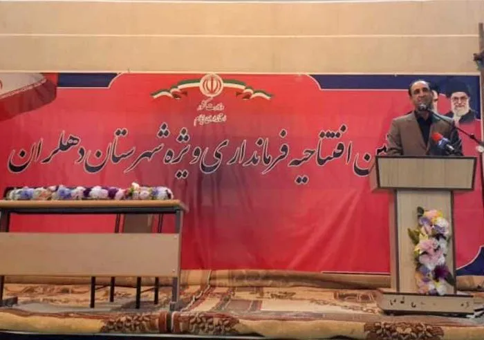 اعتبار ال سی برای تکمیل پتروشیمی دهلران گشایش یافت
