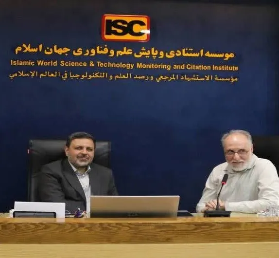 صداوسیمای فارس