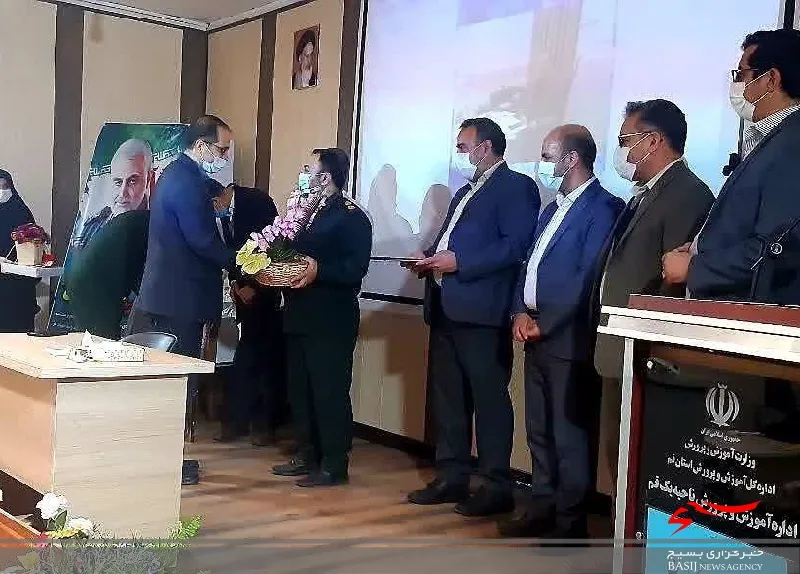 برگزاری همایش «بسیجیان بصیر» ویژه فرهنگیان بسیجی ناحیه یک قم