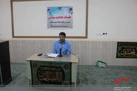 ما باید از ائمه اطهار (ع) درس زمان شناسی و مکان شناسی یاد بگیریم.