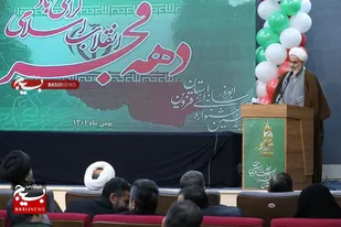 رسانه&zwnj;ها عدالت را برجسته و فضا را برای مفسدان ناامن کنند