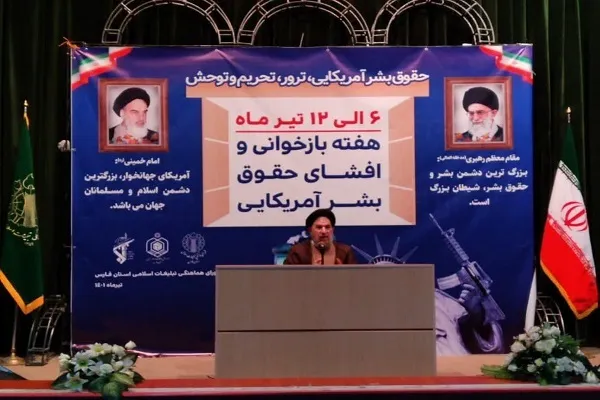 پرچم داران دفاع از حقوق بشر، خود ناقضین حقوق انسان‌ها هستند