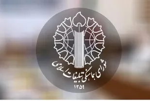 گردن زدن 81 نفر در عربستان، جز با خواست آمریکا انجام نمی&zwnj;شود/نظام آل سعود از آغاز براساس سیاست وحشیگری بنا شده